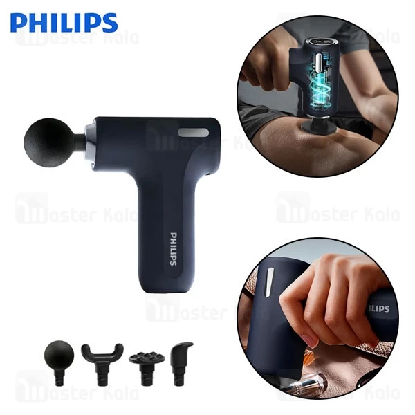 ماساژور تفنگی فیلیپس Philips PPM7319